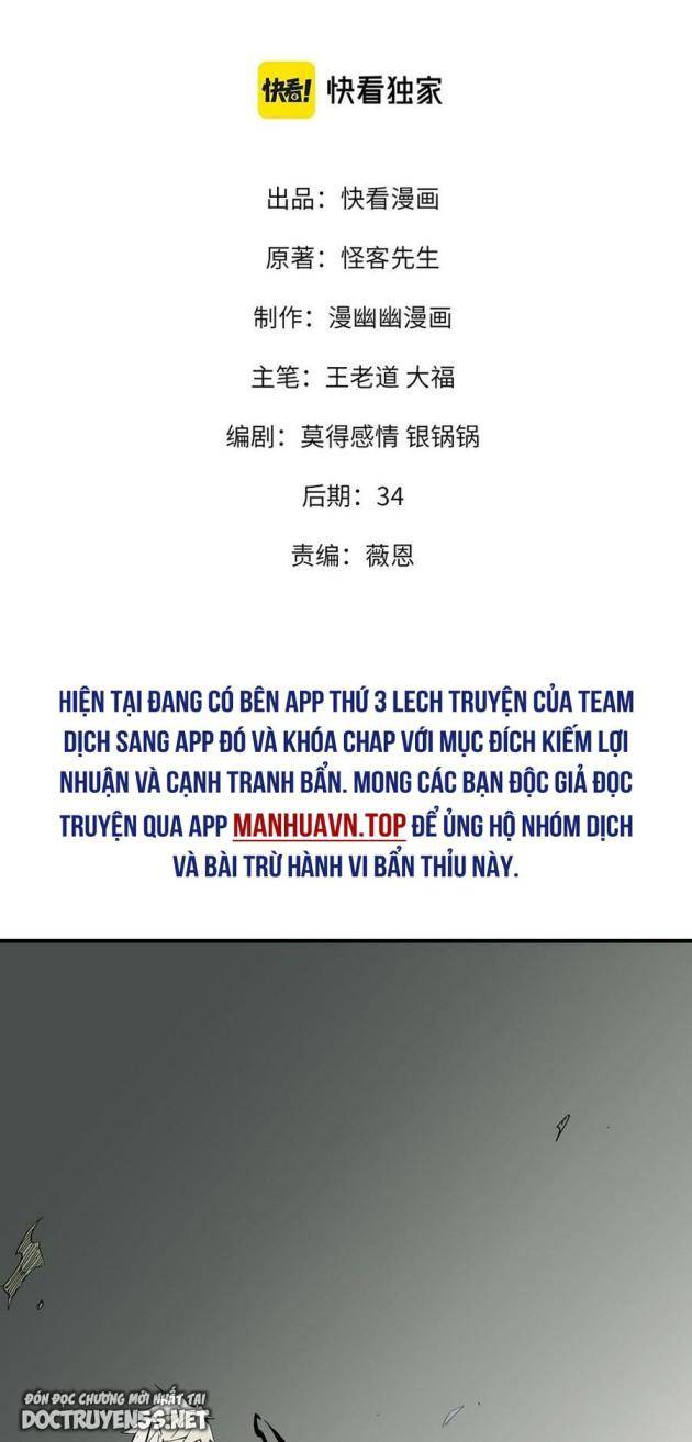 1.jpg_đang thử tải lại...