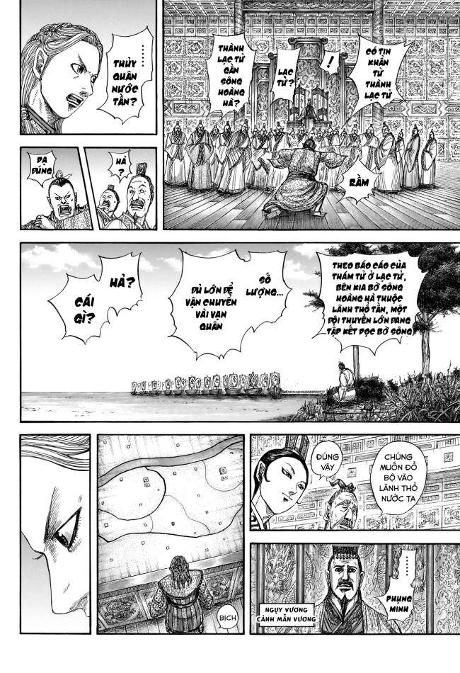 14.jpg_đang thử tải lại...