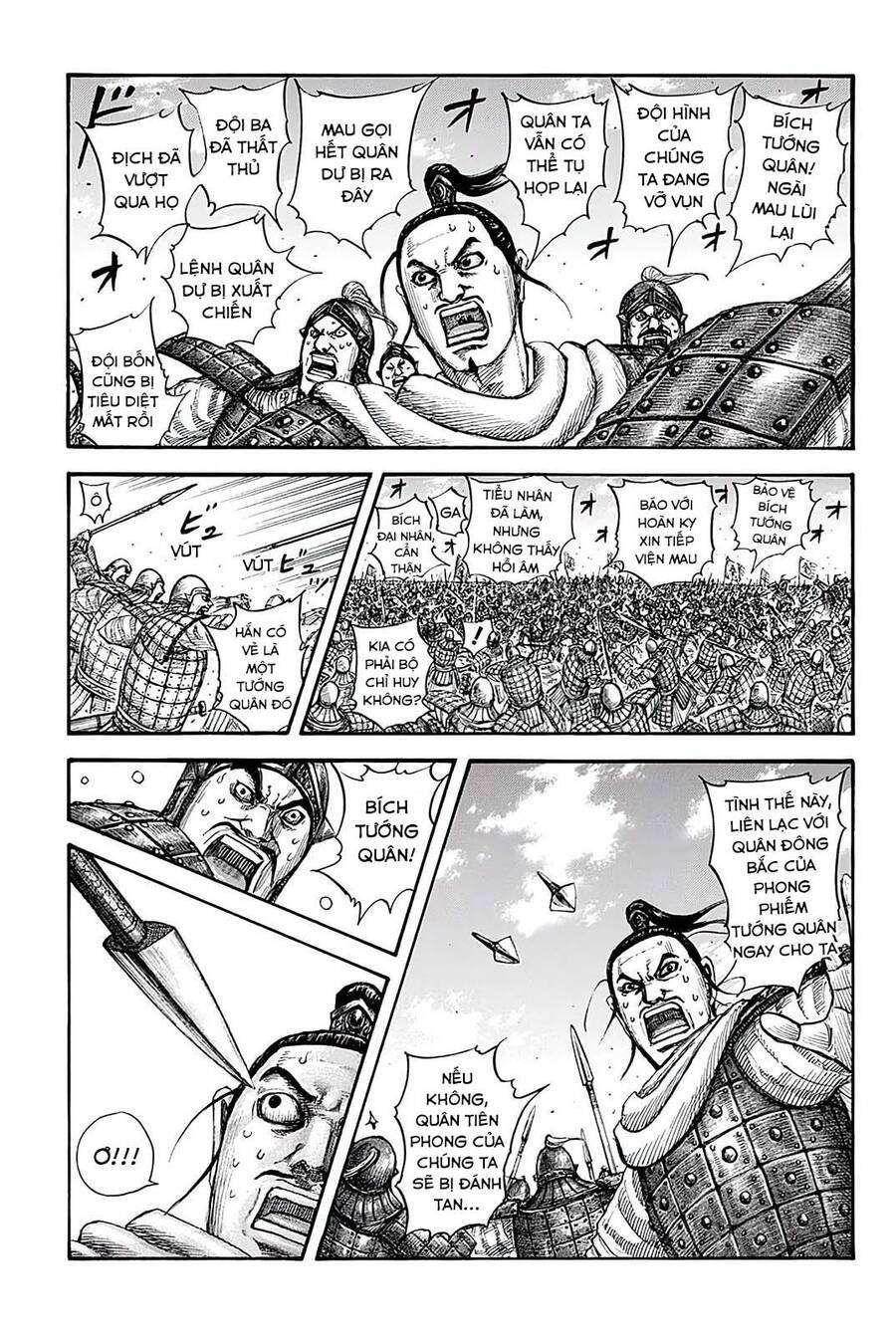6.jpg_đang thử tải lại...