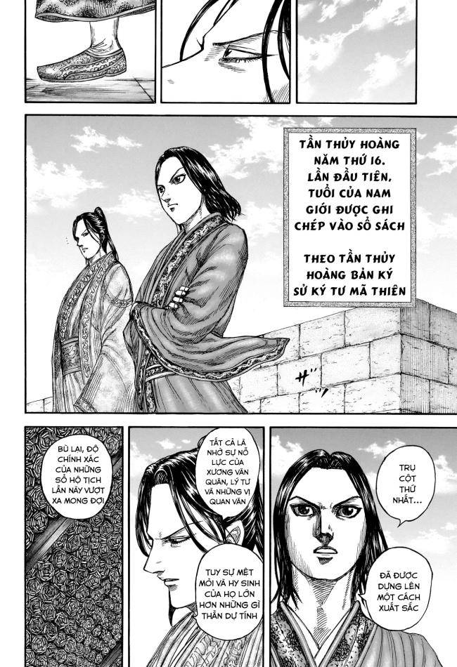 3.jpg_đang thử tải lại...
